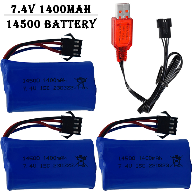 Shelly Plug - 7.4V 1400mAh 14500 リチウムイオンバッテリー/SM4P プラグ付き/USB 充電器付き水鉄砲