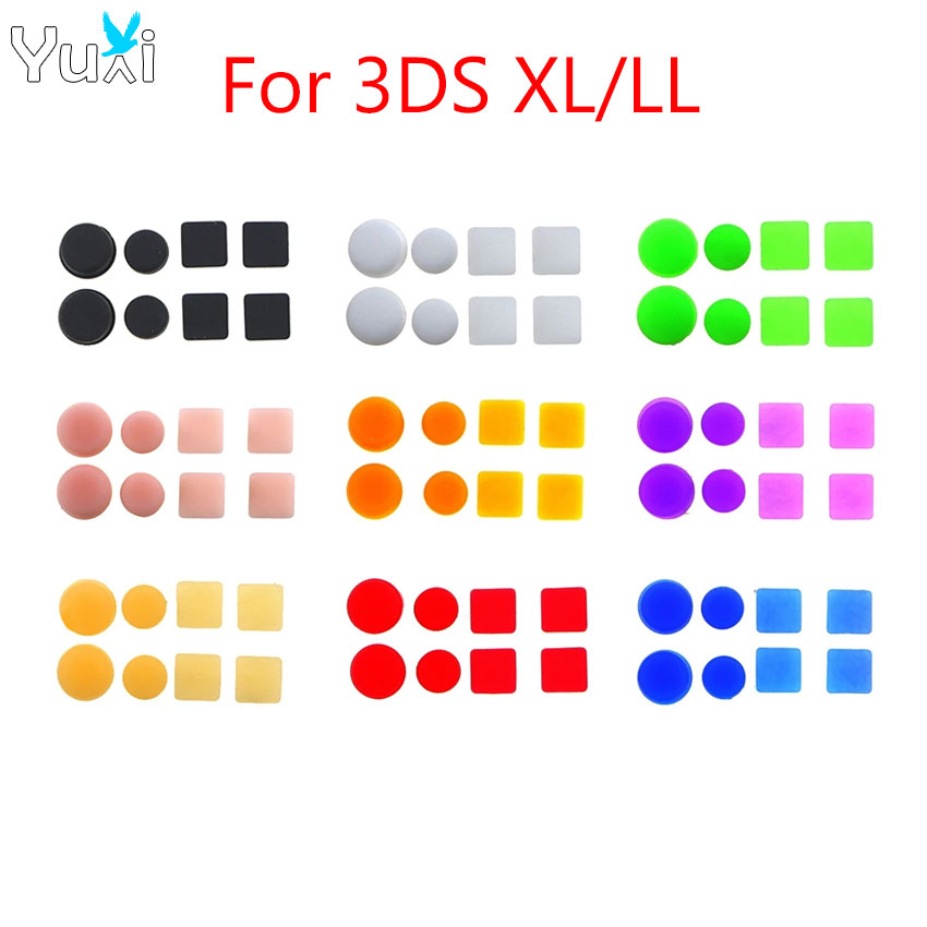 Shelly Plug - YuXi 1 セット 3DSXL/3DSLL フロントバックハウジングシェルネジゴム足カバー 3DS