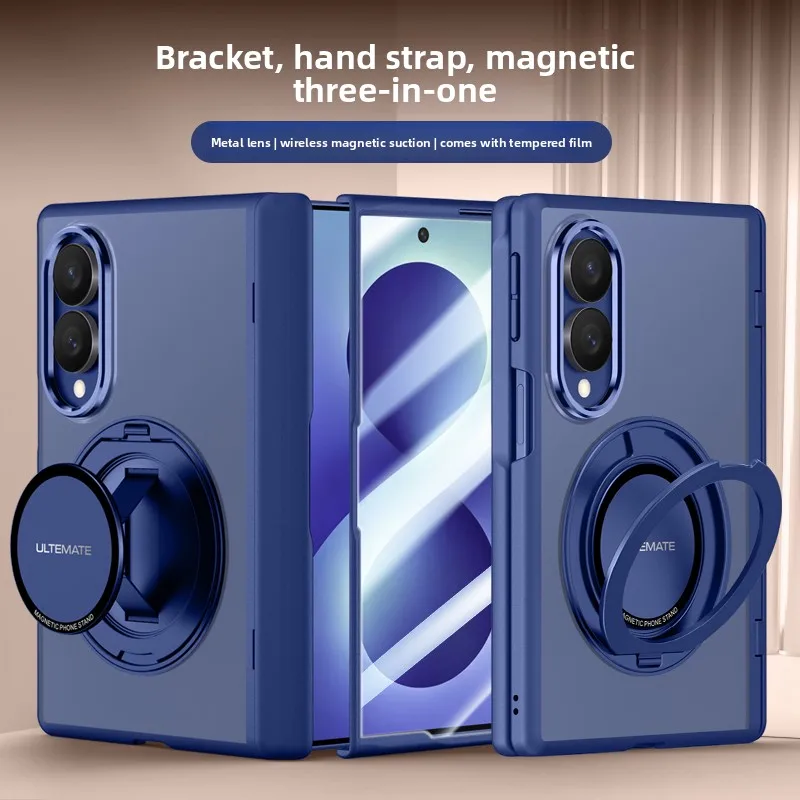 Shelly - 磁気スキンフィードスタンドシェルフィルム一体型耐衝撃ケース Samsung Z Fold 8用 Magsafeヒンジ保護カバー付き