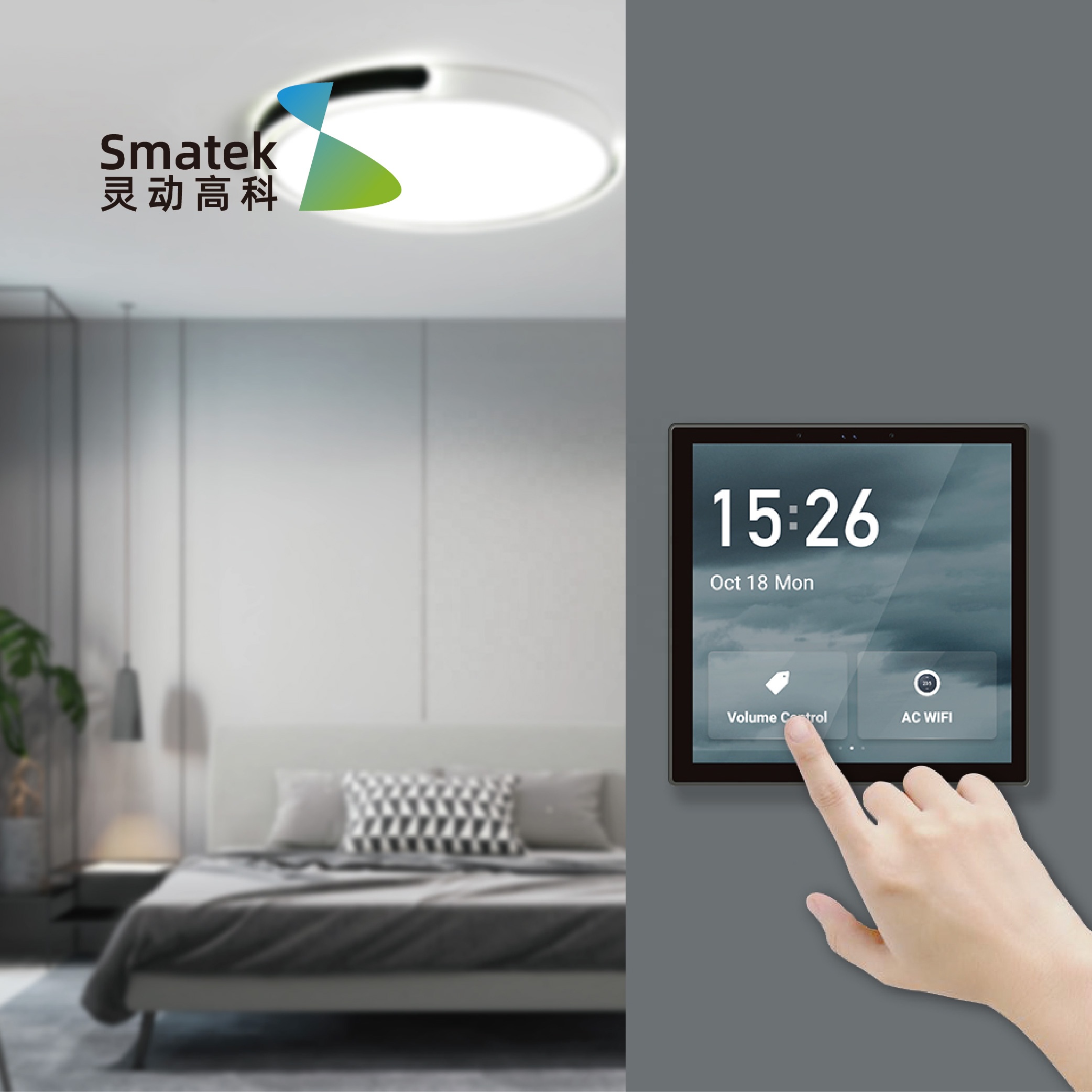 ljc 2026new Tuya 4インチ多機能WiFiスマ - Tuya Smart のレビューと価格