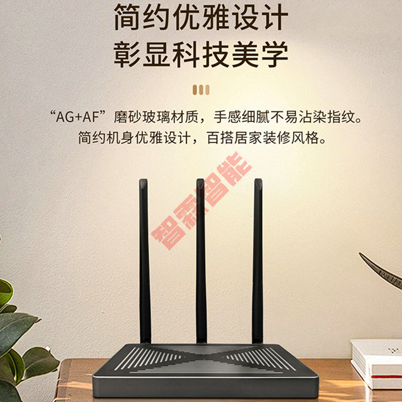 Tuya スマート有線無線デュプレックス Zigbee エン - Smart Relay Tuya のレビューと価格