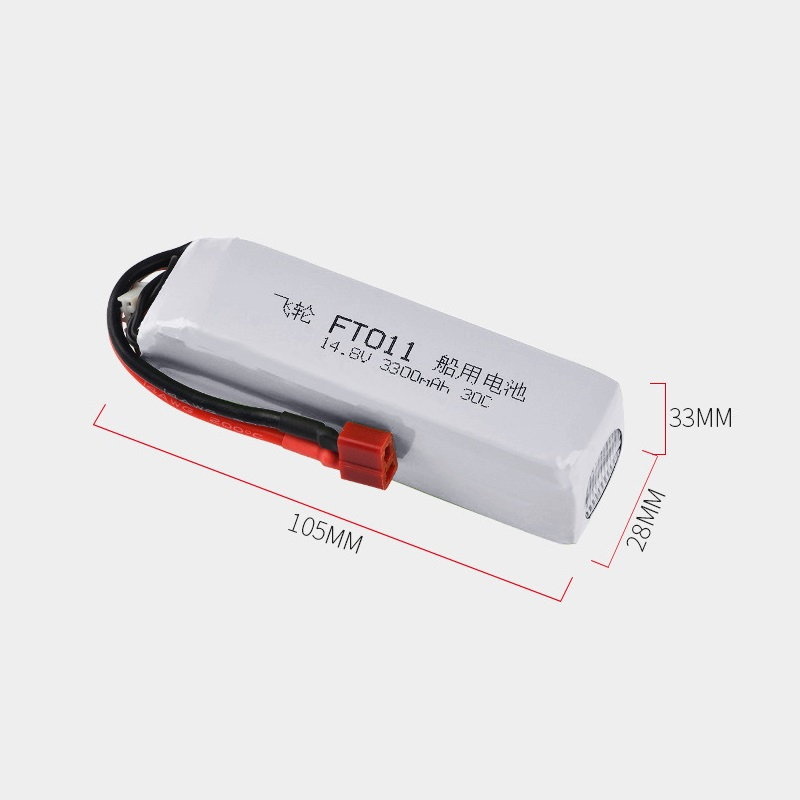 Feilun FT010 FT011 RC高速ボート用バッテ - Shelly Plug のレビューと価格