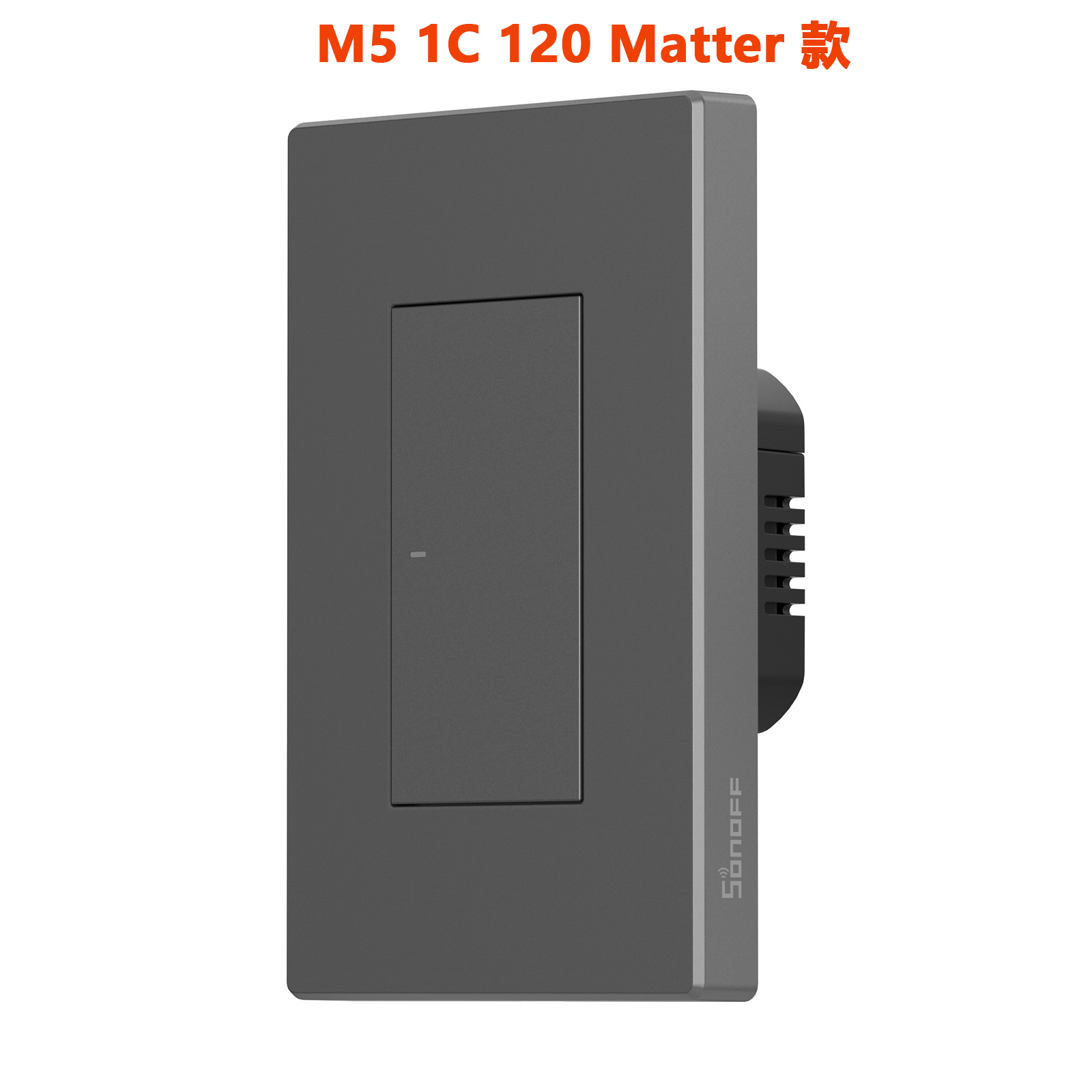 Sonoff M5 120 1C 2C 3C Matter  - Sonoff Basic のレビューと価格